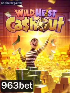 Descubra a Emoção do Jogo WildHeistCashout na Plataforma 963bet